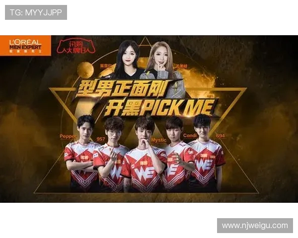 WE战队心理素质提升引发热议CSGO赛场表现焕然一新 WE战队心理素质提升引发热议CSGO赛场表现焕然一新