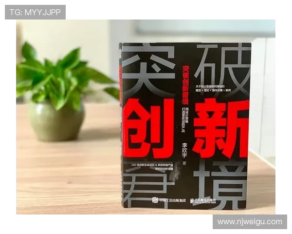 全球挑战赛特别报道:V5战队如何实现成功转型与突破之路 全球挑战赛特别报道:V5战队如何实现成功转型与突破之路