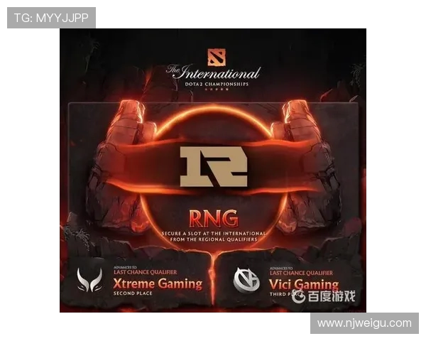 DOTA2赛事经验排行榜揭晓RNG战队荣登第二名引发热议 DOTA2赛事经验排行榜揭晓RNG战队荣登第二名引发热议