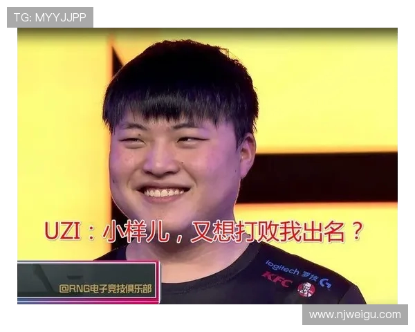 RNG在挑战者杯中的比赛经验与表现分析与启示 RNG在挑战者杯中的比赛经验与表现分析与启示