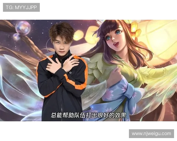 TES战队的控制体系解析与王者荣耀战术深度剖析 TES战队的控制体系解析与王者荣耀战术深度剖析