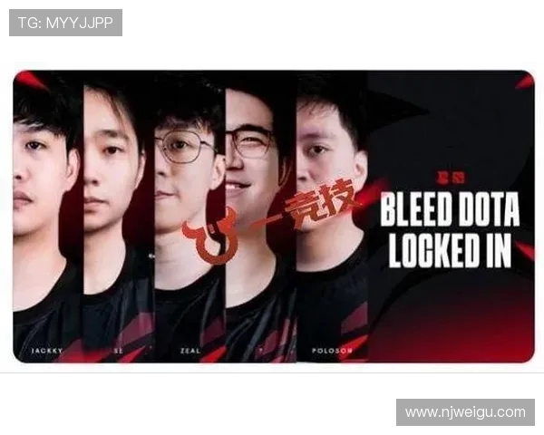 WE战队的崛起与挑战DOTA2焦点探讨其背后的力量与策略 WE战队的崛起与挑战DOTA2焦点探讨其背后的力量与策略