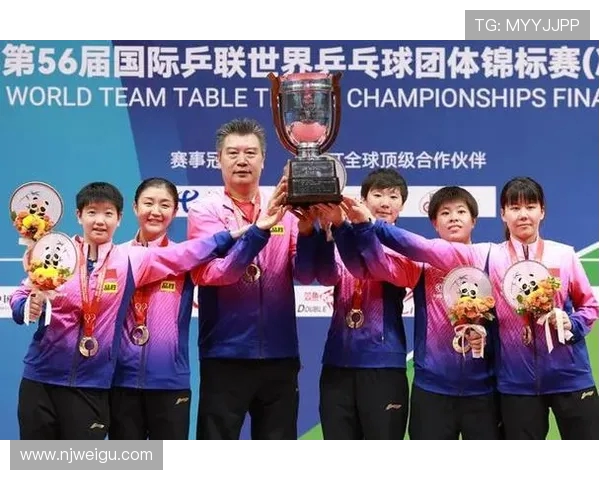 上海乒乓球队意识对比分析揭示团队协作与个人能力的深层次影响 上海乒乓球队意识对比分析揭示团队协作与个人能力的深层次影响