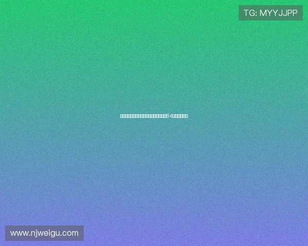 北京攀岩队在极限运动世界杯积分榜中以84分稳居第一名 北京攀岩队在极限运动世界杯积分榜中以84分稳居第一名