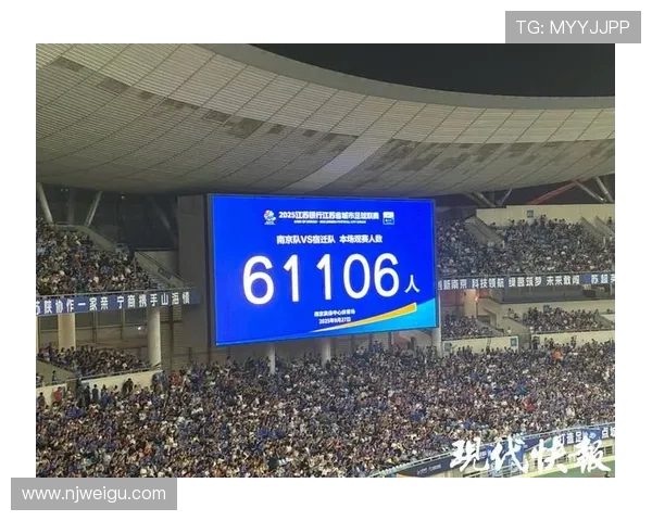 南京排球队的实力之争引发热议球迷与专家的观点碰撞解析 南京排球队的实力之争引发热议球迷与专家的观点碰撞解析