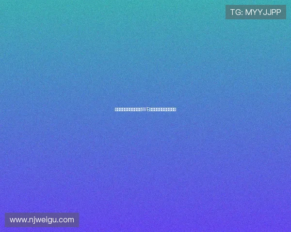 和平精英意识排行榜揭晓WE战队荣登第十名引发热议 和平精英意识排行榜揭晓WE战队荣登第十名引发热议