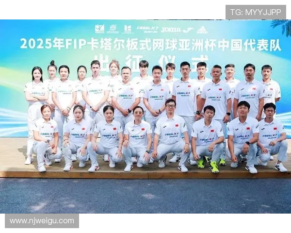 成都网球队的力量变革引发热议助推网球运动新发展