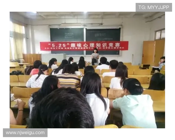 深圳排球队心理素质提升之道:聚焦竞技心理与团队协作