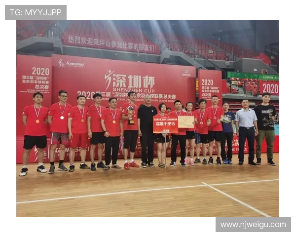 深圳羽毛球队与武汉羽毛球队耐力对决赛后分析与总结 深圳羽毛球队与武汉羽毛球队耐力对决赛后分析与总结