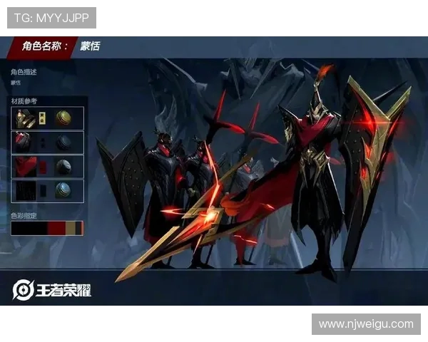 王者荣耀深度解析：V5选手个人能力的全面剖析与战术运用