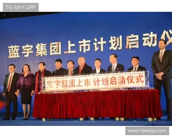 西安羽毛球队在洲际杯上的拼搏历程与荣耀时刻回顾