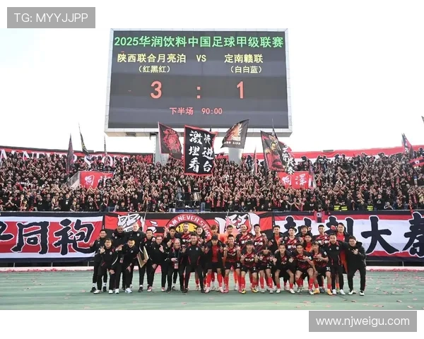 西安足球队的蜕变之旅：从低谷到冠军赛的辉煌历程