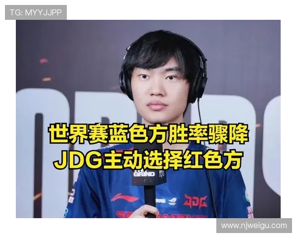 赛后分析：LNG与JDG对决中个人能力的深度剖析与比较