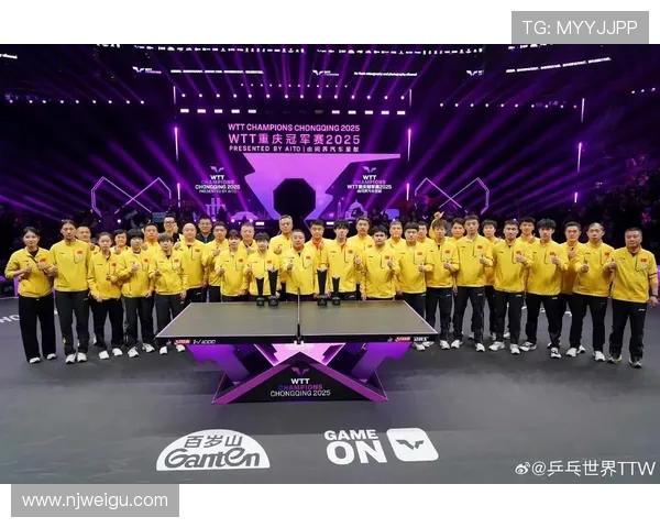 重庆乒乓球队在全国比赛经验排行榜中荣获第三名的辉煌成就解析