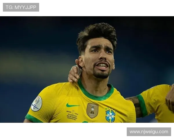 帕奎塔：从新星崛起到足球巨星的华丽转身与未来展望