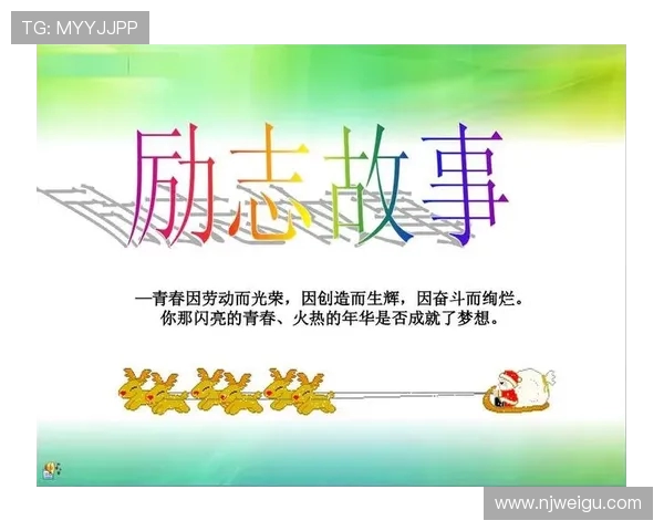 张帆：在风雨中扬帆起航的年轻创业者的奋斗故事与人生哲学