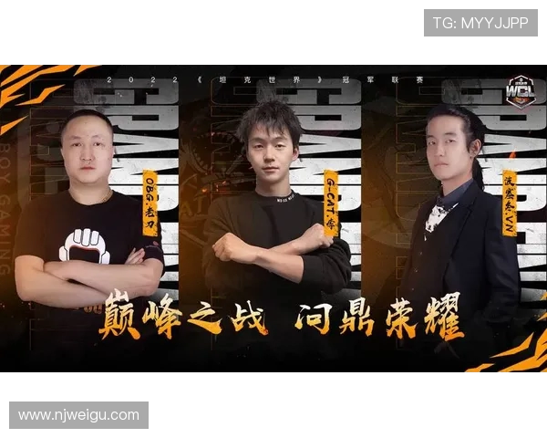 总决赛巅峰对决公牛与太阳谁能问鼎冠军荣耀之战