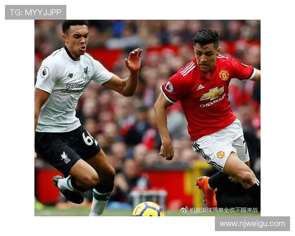 皇马与曼联对决比分预测分析及赛前展望 皇马与曼联对决比分预测分析及赛前展望