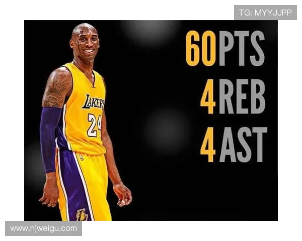 科比布莱恩特传奇生涯回顾：从天才少年到篮球之神的辉煌历程