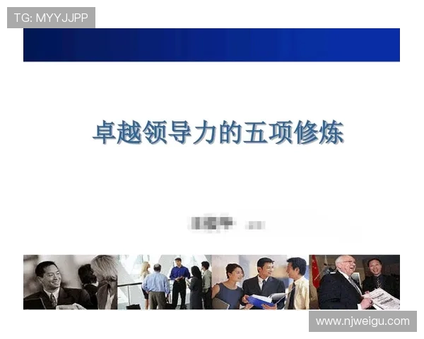 罗凯文的成长之路：从平凡少年到卓越领袖的奋斗历程