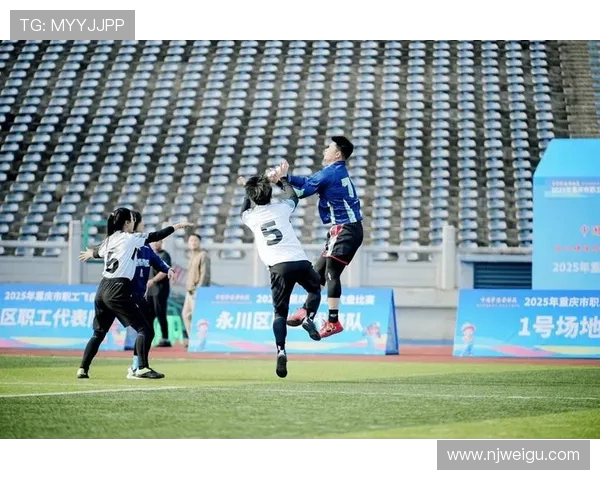 重庆飞盘队引领热潮探索飞盘运动的节奏与变革之路 重庆飞盘队引领热潮探索飞盘运动的节奏与变革之路