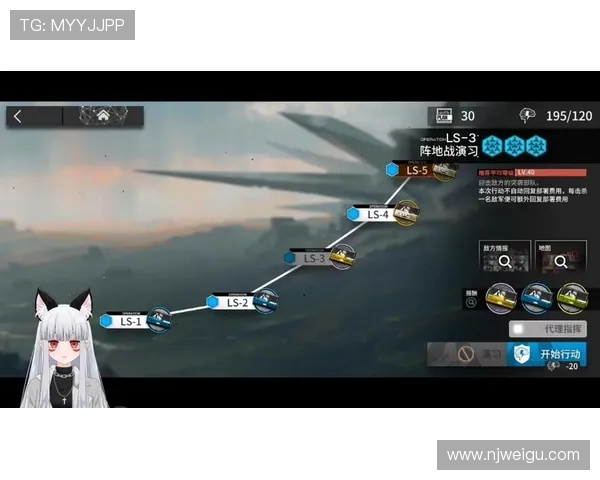 南京排球队阵地战打法深度解析与战术应用探讨