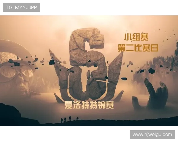 FPX在Major赛中的心理素质分析与表现评估