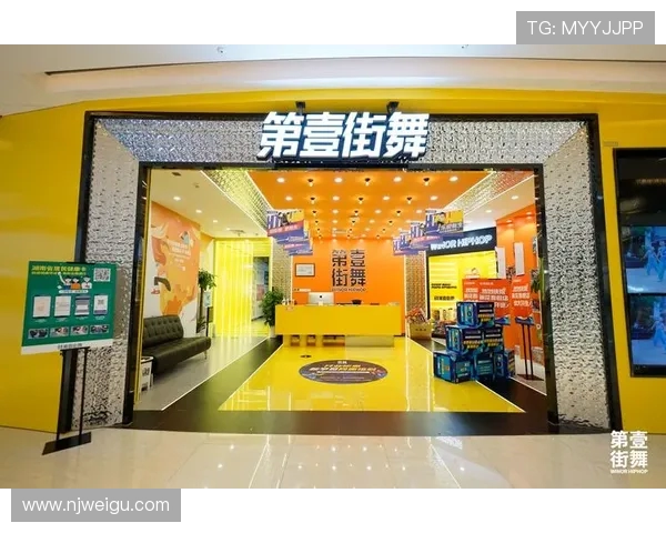 上海街舞队灵活性分析与街舞文化的深度融合探讨