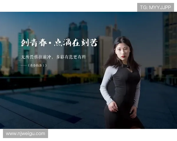 专访滑板女王陈秀英揭秘成功背后的故事与心路历程