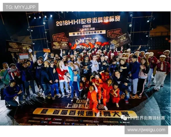 世界滑板锦标赛积分榜：重庆街舞队以52分领跑