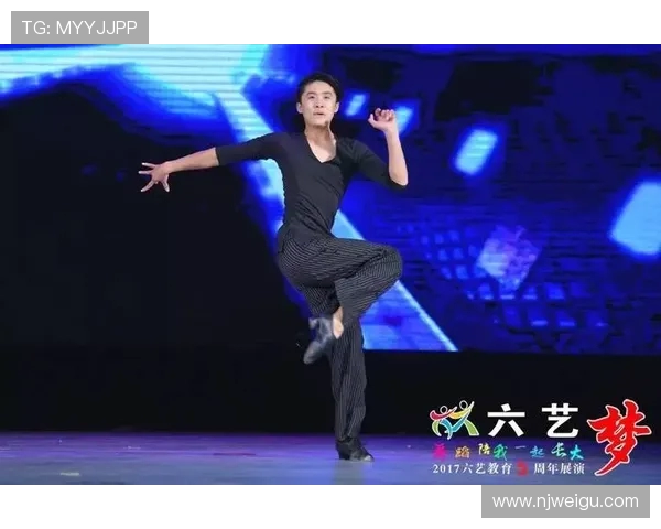 张娜的街舞人生：从热爱到梦想的深度对话与成长之路