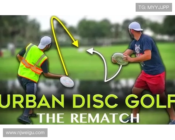 杭州飞盘队与广州飞盘队的精彩对决赛后分析与战术探讨